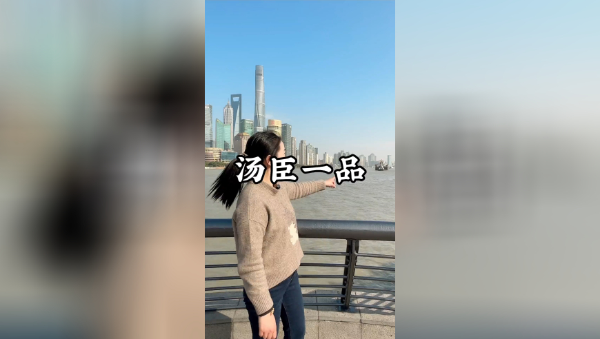 想生儿子却连生9个女儿,2025澳门正版资料免费观看,全面解答解释落实_VR版V8.85